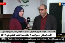 رئيس الإتحاد الوطني لعمال التربية: هناك أكثر من 125 ألف أستاذ وعامل مضرب في قطاع التربية!