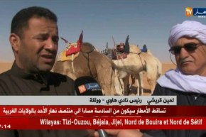 ورقلة: تنظيم سباق المهاري بمشاركة نوعية للتعريف بالمكتسبات السياحية