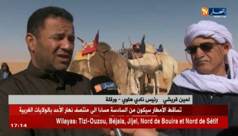 ورقلة: تنظيم سباق المهاري بمشاركة نوعية للتعريف بالمكتسبات السياحية