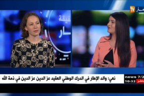 سائحة دانماركية تشارك الجزائريين شهر رمضان.. وتبهر بسخائهم