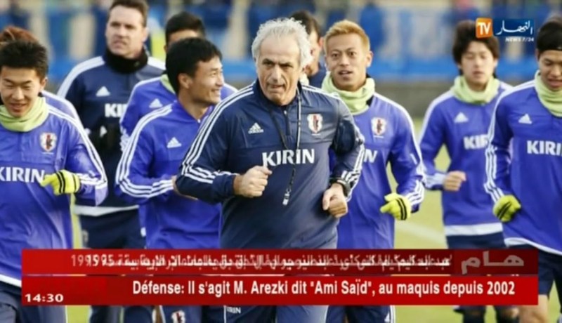 حليلوزيتش لم يفسخ عقده مع الإتحاد الياباني و يتنقل للتفاوض