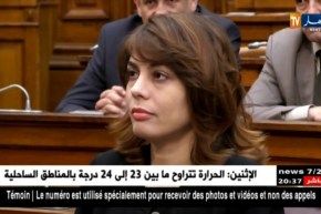 إدمان: المواقع الإباحية.. ملف في خانة المسكوت عنه رغم الجدل !!