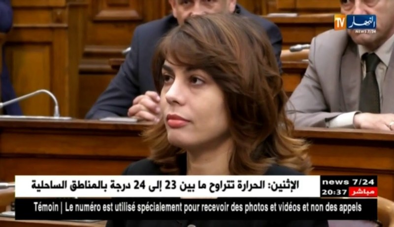 إدمان: المواقع الإباحية.. ملف في خانة المسكوت عنه رغم الجدل !!