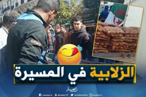 “الزلابية “حاضرة في مسيرة الجمعة السادسة بالعاصمة