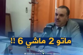مدير المؤسسة الإستشفائية بـ”باينام” ينفي وفاة 6 رضع ويوضّح : “توفي رضيعان لهذه الأسباب “