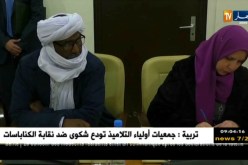بن مرادي…فوج عمل تحت إشراف الوزير الأول لدراسة نظام الدعم و توجيهه