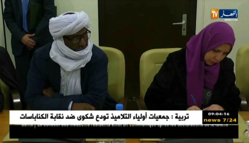 بن مرادي…فوج عمل تحت إشراف الوزير الأول لدراسة نظام الدعم و توجيهه