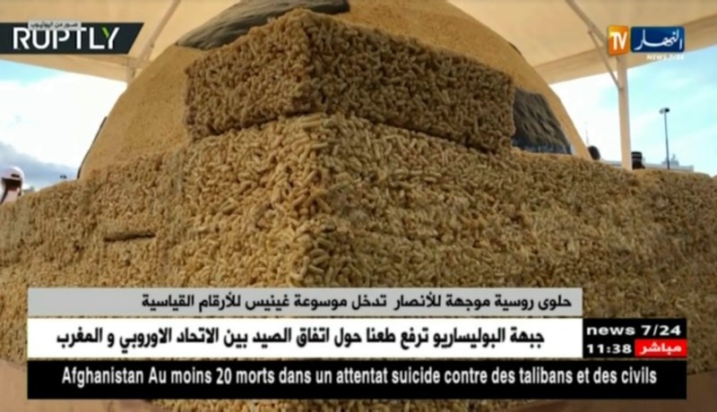 حلوى روسية موجهة للأنصار تدخل موسوعة غينيس للأرقام القياسية