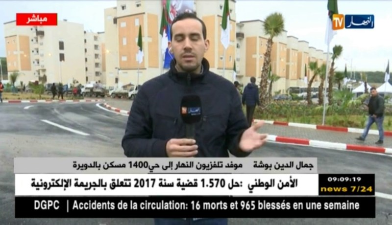 موفد النهار إلى حي 1400مسكن بالدويرة: عشرات العائلات تستلم المفاتيح صبيحة اليوم