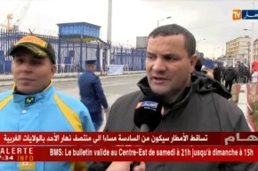 عنابة تحتضن الطبعة الأولى للبطولة الوطنية لسباق السيارات