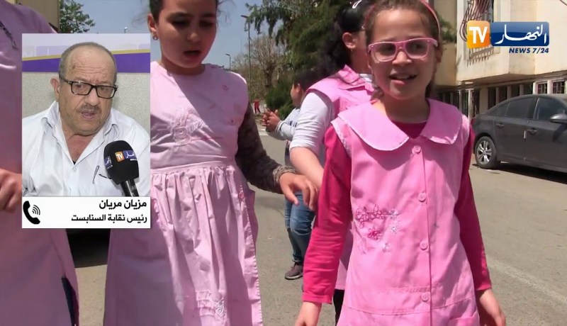 تربية: حصص الدعم يومي السبت والثلثاء.. غليان وسط النقابات