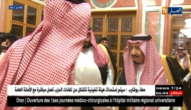 الجزائر تدين وتعرب عن قناعتها بأن العدالة السعودية ستتمكن من تسليط الضوء