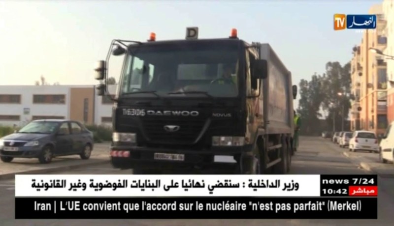 مؤسسة إكسترانت ..أكثر من 5 آلاف عون لإزالة النفايات بالعاصمة في رمضان