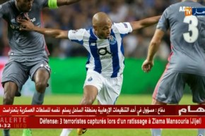 نادي ميلان يبدي رغبته في ضم براهيمي و ايفرتون يقدم 40 مليون يورو