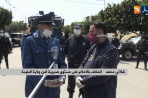 البليدة/ مصالح الأمن تواصل عمليات التعقيم بمختلف أحياء وشوارع الولاية