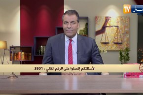 رأي القانون: إشتريت في الشيوع وأريد تسوية الوثائق.. المحامي كورتل يجيب