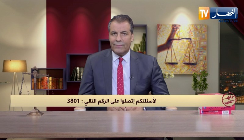 رأي القانون: إشتريت في الشيوع وأريد تسوية الوثائق.. المحامي كورتل يجيب