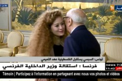 تونس : السبسي يستقبل الفلسطينية “عهد التميمي”
