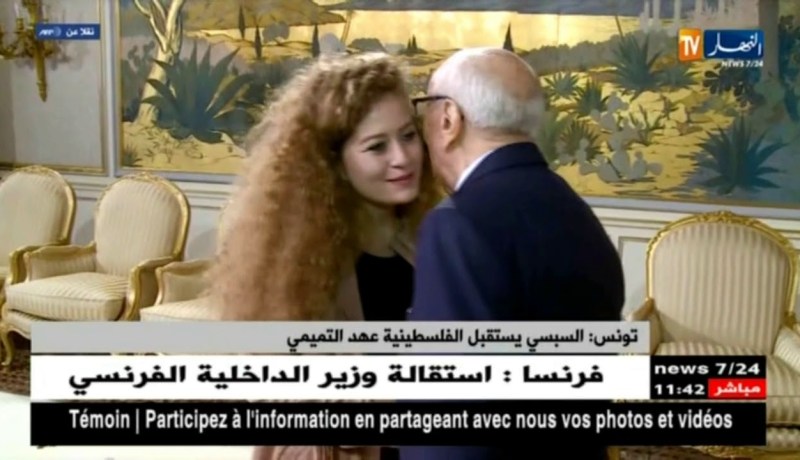 تونس : السبسي يستقبل الفلسطينية “عهد التميمي”