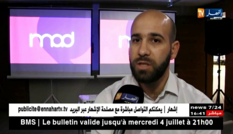 عنابة/ إتصالات الجزائر تفتح المجال للشراكة مع المؤسسات لإستخدام أحدث التقنيات