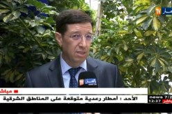فيديو لطفل يدخن وجد متأثر من المسؤول
