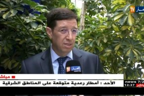 فيديو لطفل يدخن وجد متأثر من المسؤول