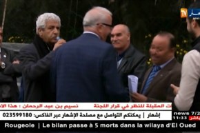 الفاف ترسم مواجهة الكأس بين الشبيبة والبليدة يوم الثلاثاء بملعب 05 جويلية