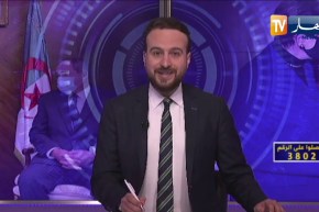 تساؤلات: إنزال دبلوماسي وأمني أمريكي.. ماذا تريد واشنطن من الجزائر