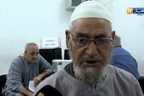 الـونّـــــاس.. حكاية عشق لبيت الله الحرام