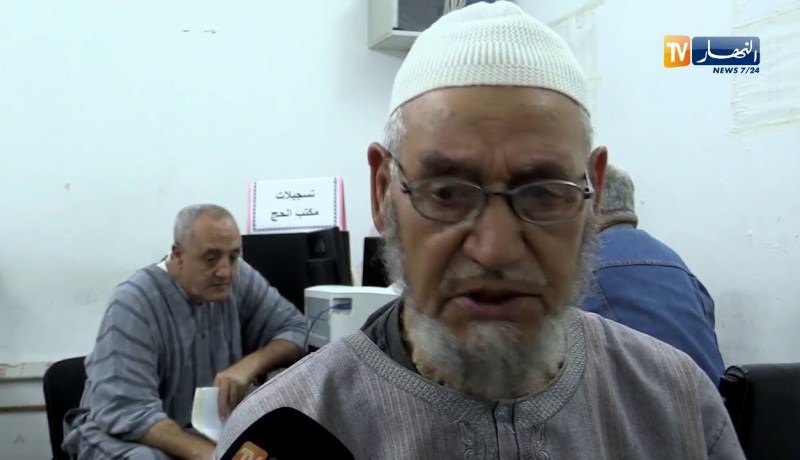 الـونّـــــاس.. حكاية عشق لبيت الله الحرام