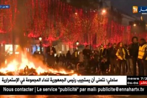 فرنسا: ماكرون يشعر بالعار بسبب إحتجاجات “السترات الصفراء”