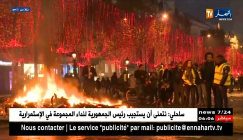 فرنسا: ماكرون يشعر بالعار بسبب إحتجاجات “السترات الصفراء”