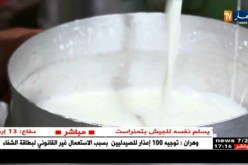 مجتمع: صناعة الجبن التقليدي..مهنة تصارع من أجل البقاء