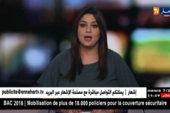 ليبيا: أمريكا و إيطاليا تنددان بالهجوم على منطقة الهلال النفطي