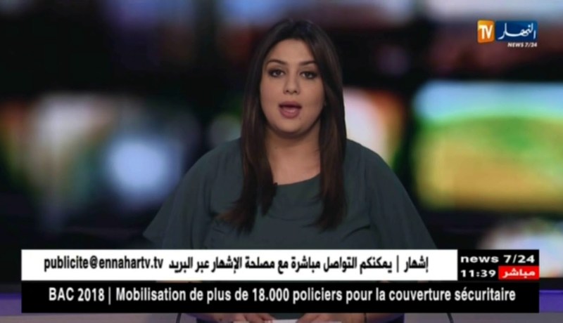 ليبيا: أمريكا و إيطاليا تنددان بالهجوم على منطقة الهلال النفطي