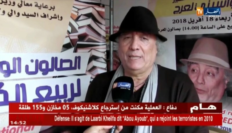 واسيني الأعرج: “أي مكان نروحلو نلقى الكتاب مقرصن “