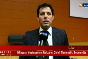 فاشن نايت.. يوم للتعريف بالتراث الجزائري تنطلق فعالياته قريبا