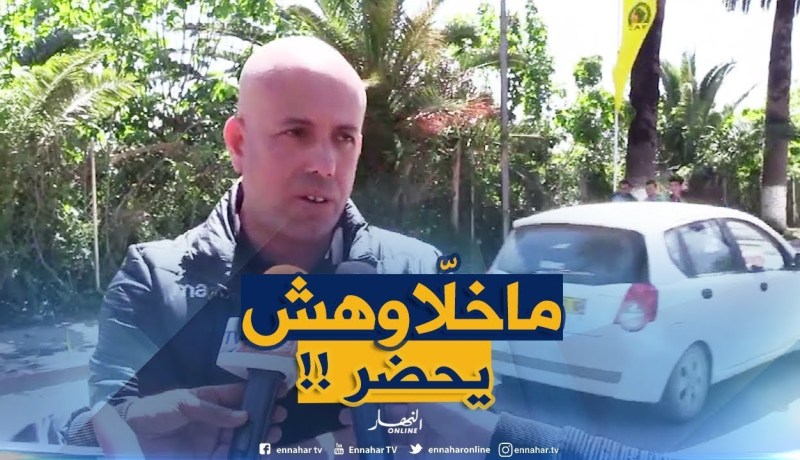 ملال يُمنع من حضور الجمعية العامة للرابطة المحترفة