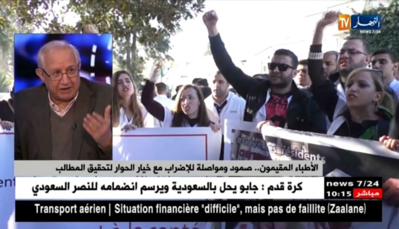 وزير صحة سابق/ “مشاكل القطاع ليست بالجديدة..لا وجود ليد خارجية في خلق هذه المشاكل”