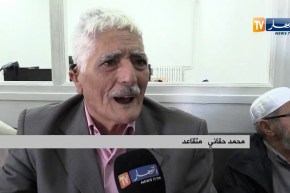 حج 2019: إنطلاق عملية التسجيل لقرعة الحج على مستوى البلديات