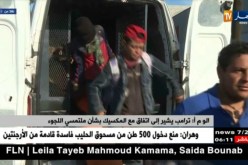 الو م أ: ترامب يشير إلى إتفاق مع المكسيك بشأن ملتمسي اللّجوء