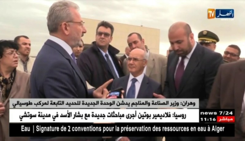 وهران: وزير الصناعة والمناجم يدشن الوحدة الجديدة للحديد التابعة لمركب طوسيالي