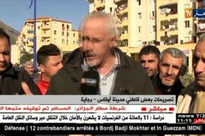 بجاية/ قاطنو الأحياء السكنية بأوقاس يعترضون مشروع بناء مستشفى لتصفية الدم