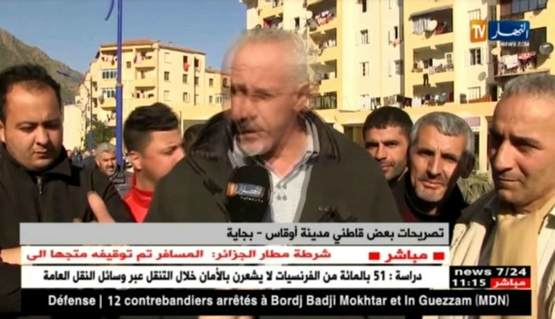 بجاية/ قاطنو الأحياء السكنية بأوقاس يعترضون مشروع بناء مستشفى لتصفية الدم