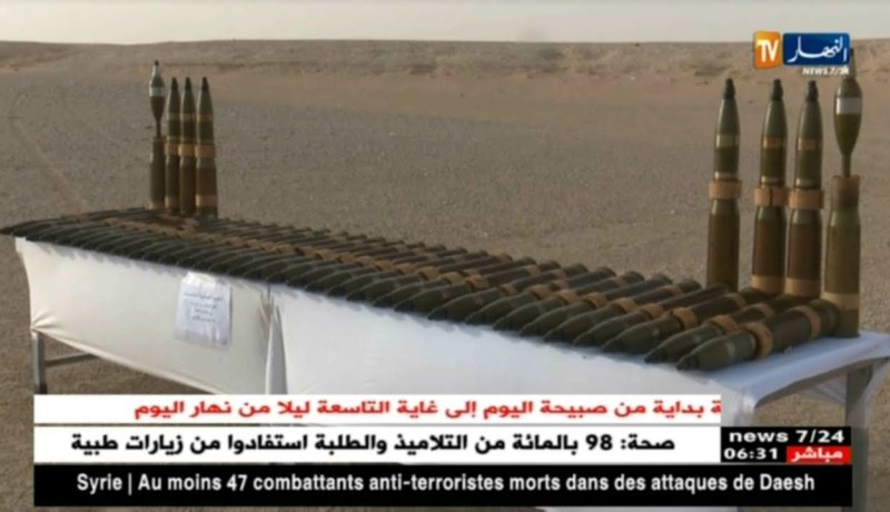 دفاع: مفرزة للجيش تكشف عن مخبأ يحتوي على 41 قذيفة مضادة للدبابات