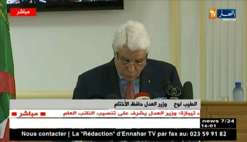 وزير العدل الطيب لوح يشرف على تنصيب نائب عام لدى مجلس قضاء تيبازة