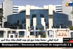 مالية: نحوفرض ضريبة TVA تقدر بـ9% على مركبي السيارات الجديدة