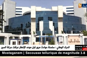 مالية: نحوفرض ضريبة TVA تقدر بـ9% على مركبي السيارات الجديدة