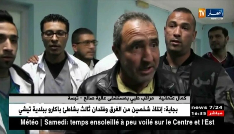 تبسة: تحقيقات في حادثة سقوط جهاز الإضاءة ووجود قارورة غاز داخل غرفة العمليات