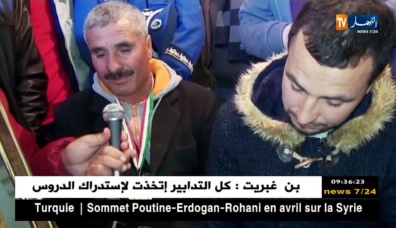 راديوز تعزّي عائلة لاعب الدهامشة داوود بورزق بعد وفاته على أرض الميدان !!